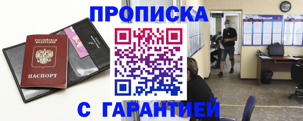 форма 3 в Козьмодемьянске